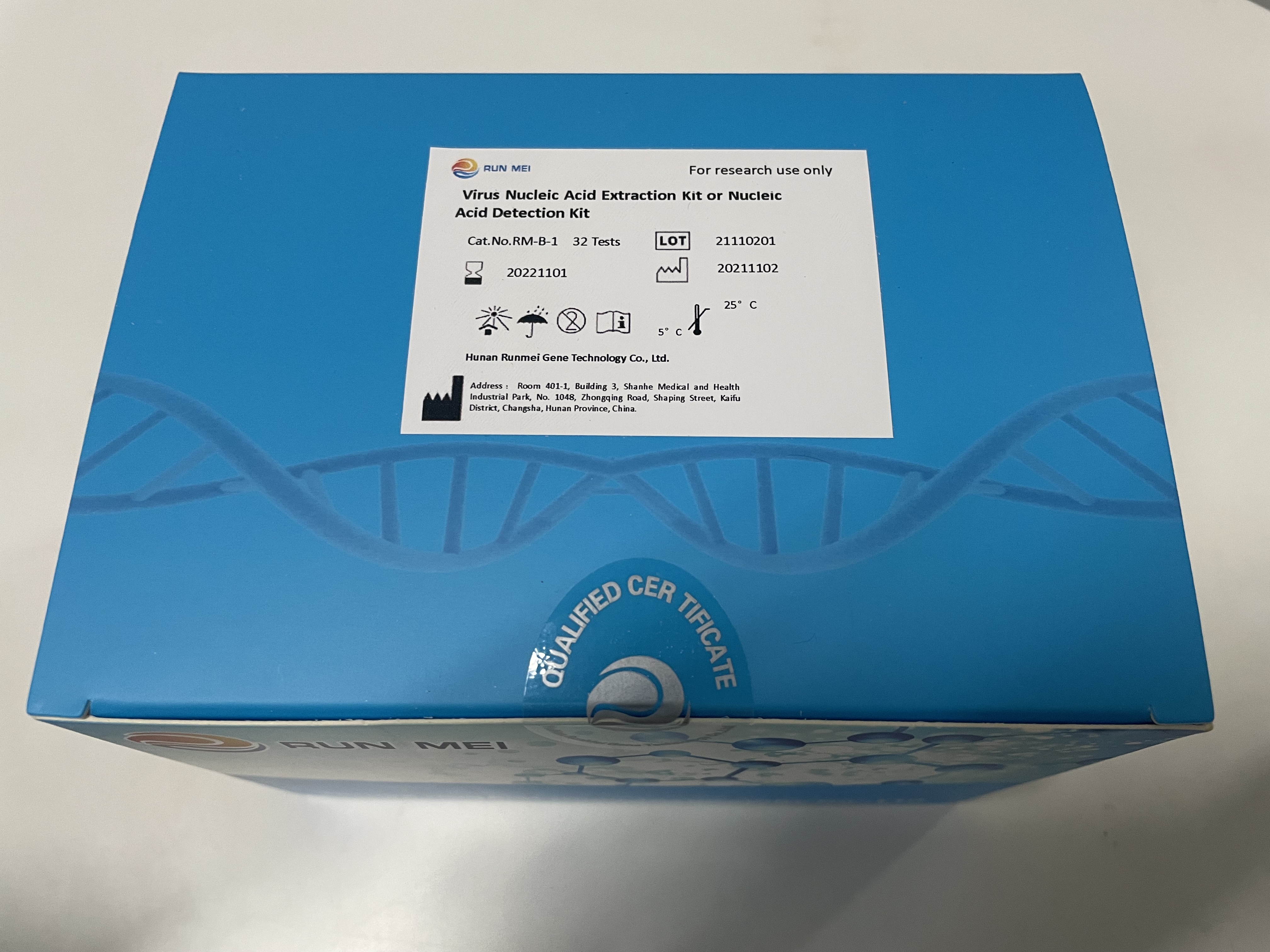 Virus Nucleic Acid Extraction or Nucleic Acid Detection Kit(RM-B-1)