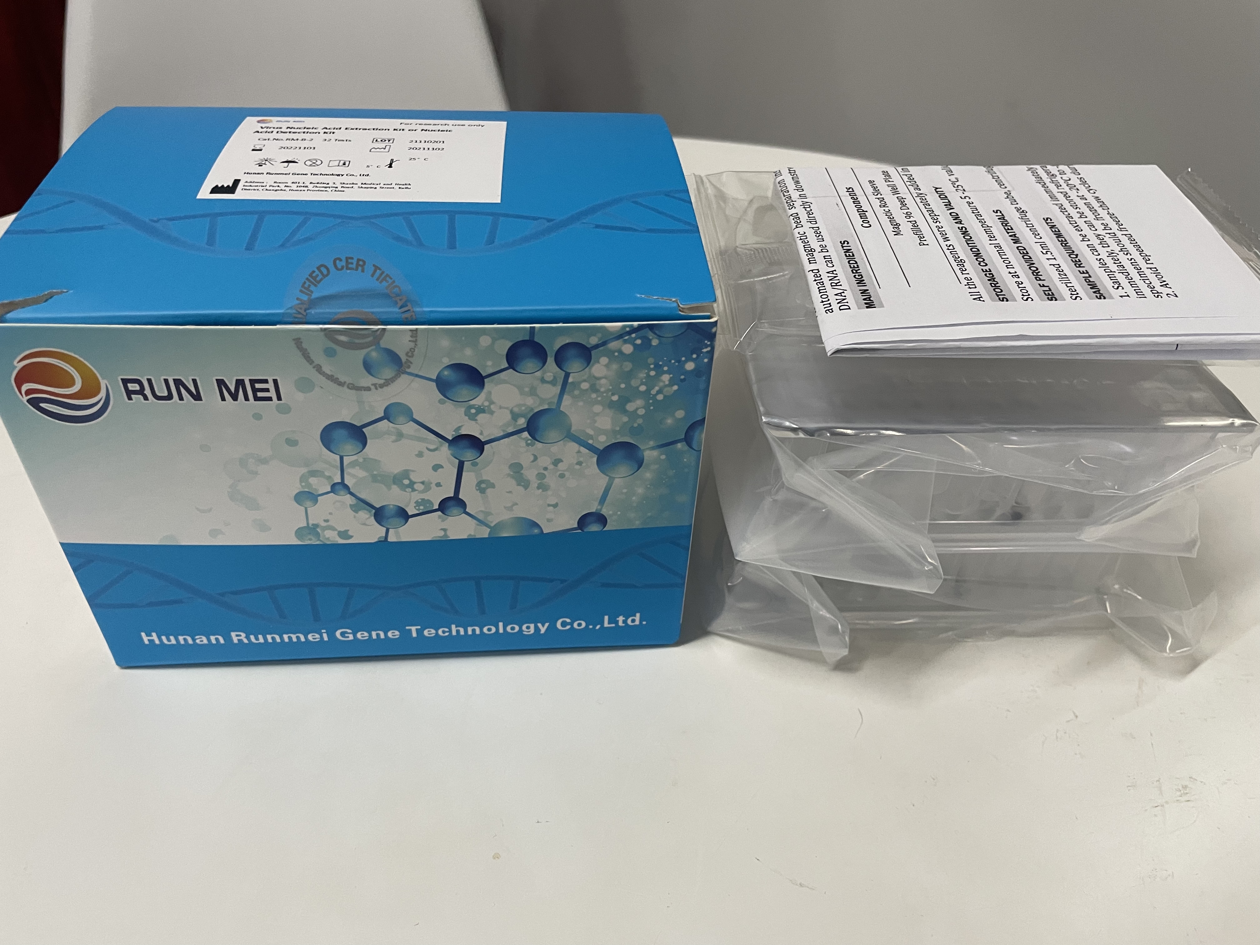 Virus Nucleic Acid Extraction or Nucleic Acid Detection Kit(RM-B-2)